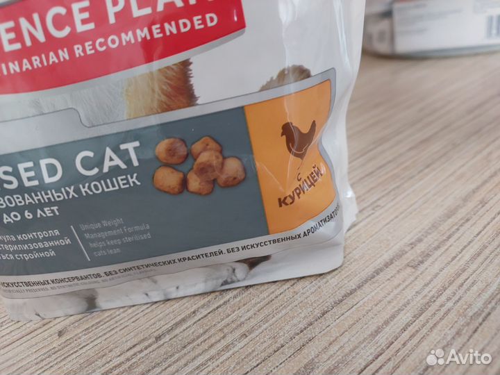 Корм Hills для стерилизованных ветеринарный