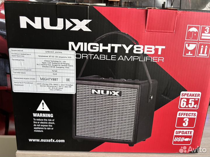 Комбоусилитель nux mighty 8bt