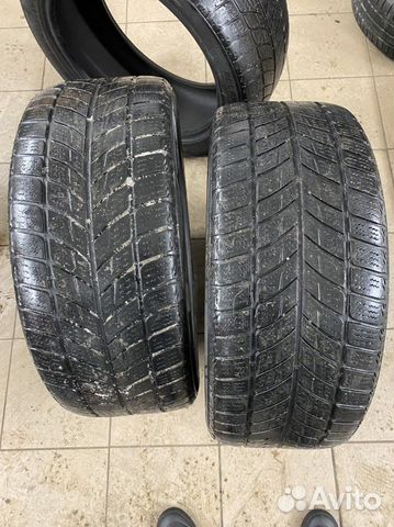 Horizon Antares SU830 255/45 R19