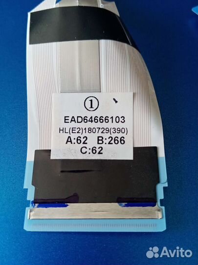 Шлейф lvds EAD64666104 EAD64666103