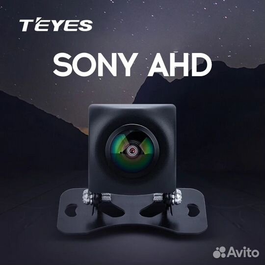 Teyes Sony Камера заднего вида