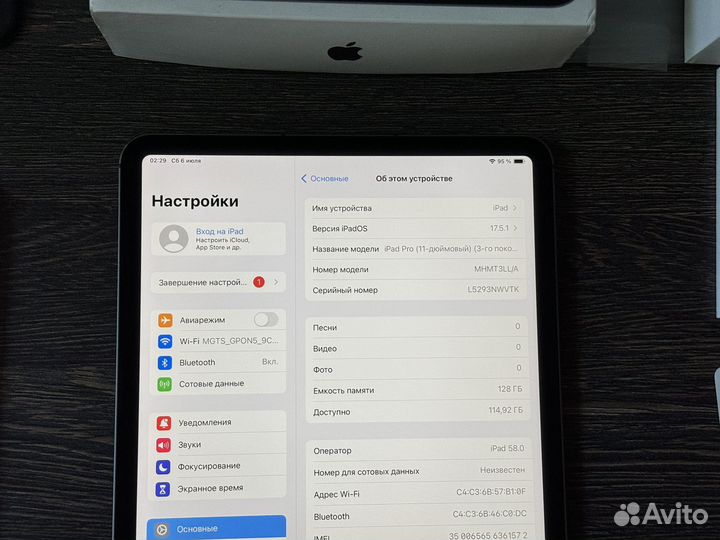 iPad Pro 11 M1 128 Sim (как новый)