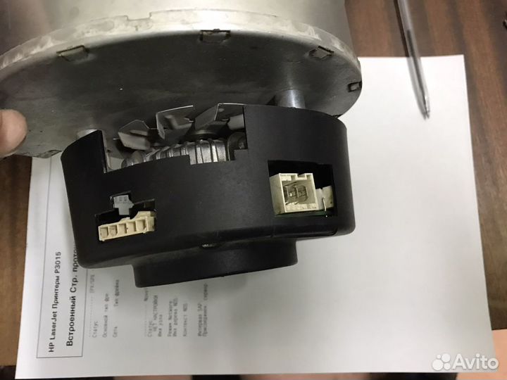 Турбина на газовый котел Vailant turbo Rla97/0034