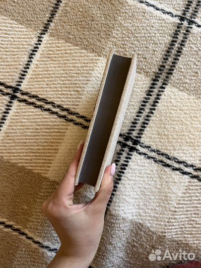 Ежедневник