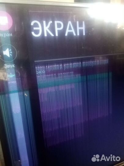 Тв lg49lh609v