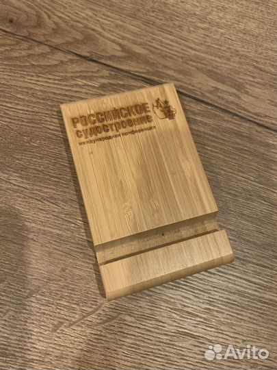 Подставка для телефона/ планшета икеа