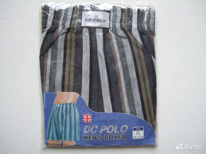 Трусы мужские боксеры