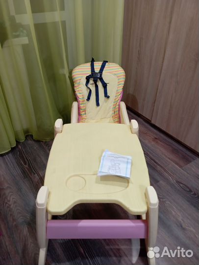 Стул для кормления Amalfy