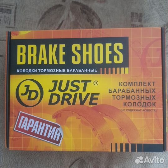 JB задние барабанные колодки