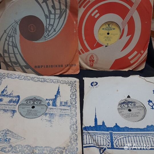 Ретро пластинки