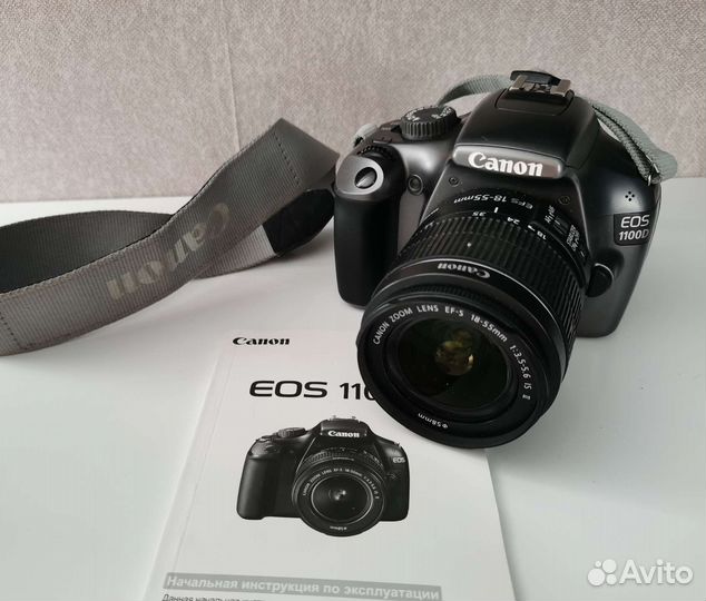 Зеркальный фотоаппарат Canon EOS 1100D