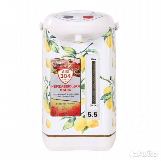 Термопот Willmark WAP-553UL