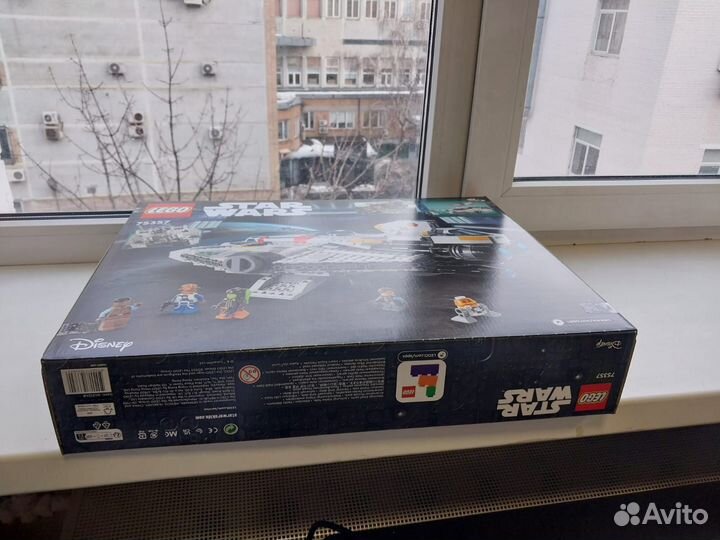 Lego Star Wars 75357 Ghost&Phantom