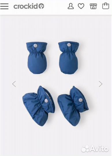 Зимний комбинезон crockid 80 86 крокид