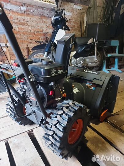 Снегоуборщик