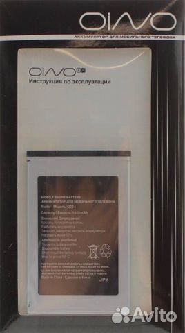 Аккумулятор для Explay Rio / Micromax Q334 Canvas