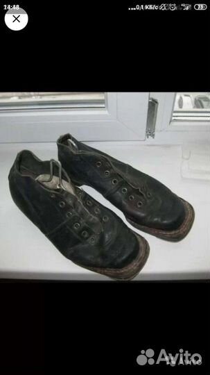 Ботинки лыжные