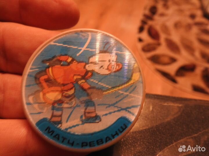 Мультфильм 