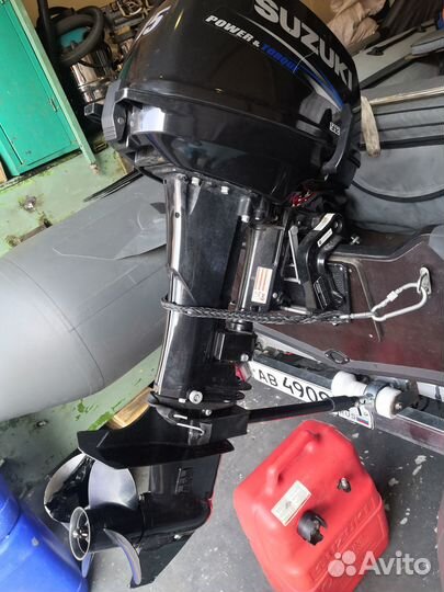 Лодочный мотор Suzuki DT15AS
