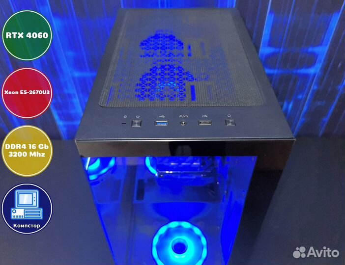 Собранный компьютер 2670V3-RTX4060-16DDR4-GED71-X99