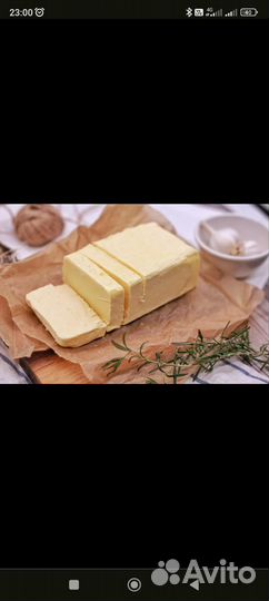 Масло сливочное белорусское