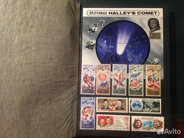 Альбом с 280 марками 