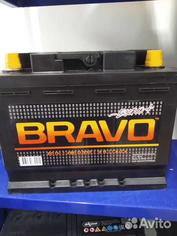 Аккумулятор Bravo 60 2 года гарантия
