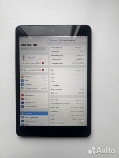 iPad mini 2 32 Гб (можно вставить сим)