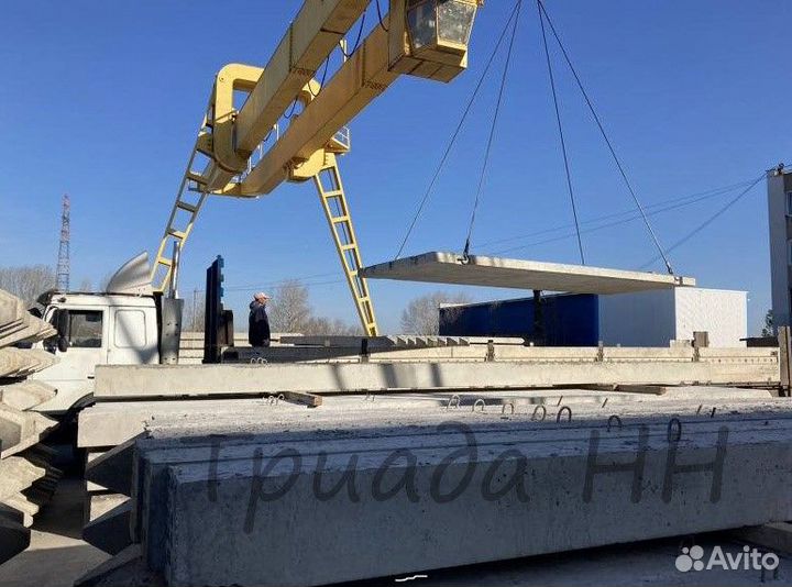 Плиты паг 14