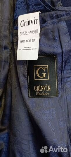 Пиджак мужской