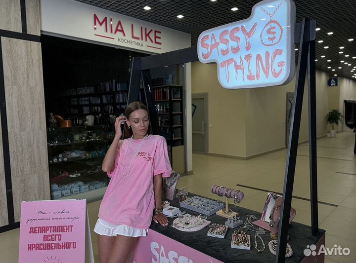 Готовый бизнес с высоким доходом