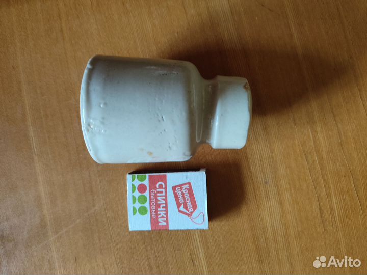 Изоляторы фарфоровые