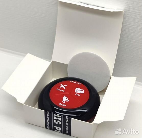 Кнопка вызова официанта для кафе, ресторана, бара