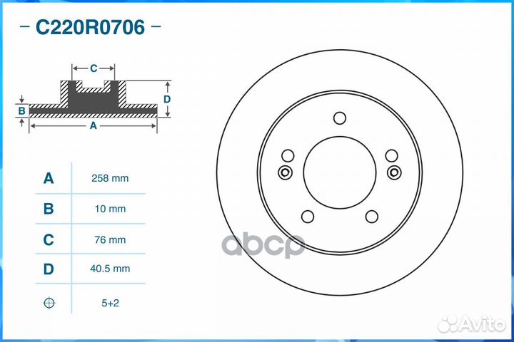 Диск тормозной задний, hyundai-KIA C220R0706 CW