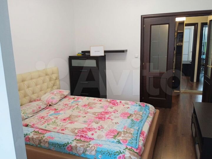 2-к. квартира, 47 м², 2/17 эт.