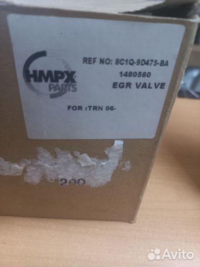 Клапан егр Е4 citroen peugeot ford