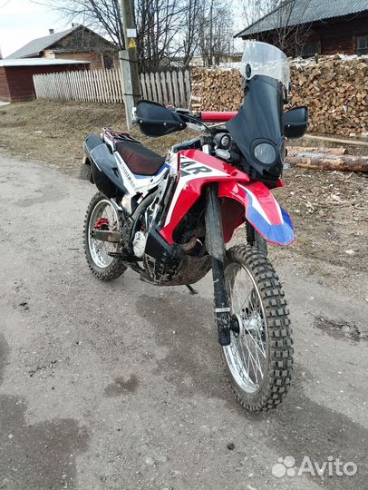 Мотолэнд 250 lt