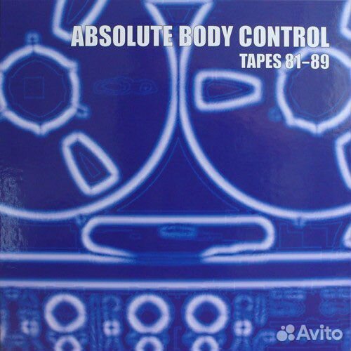 Бокс Absolute Body Control 5 LP