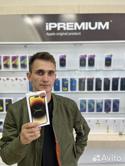 Sony PS 5 DiSK. 3 ревизия (CFI-1200A). Рассрочка