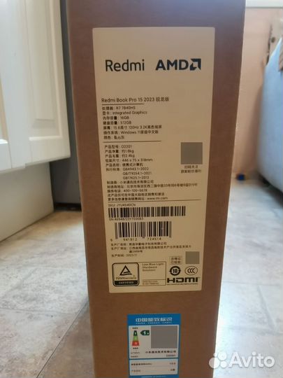 Xiaomi redmibook pro 15 2023 7840hs