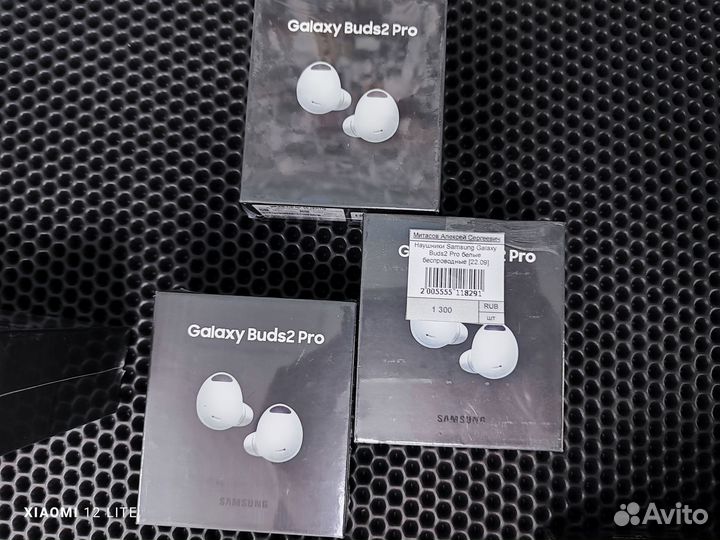 Наушники Galaxy Buds 2 pro