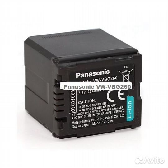Новый Аккумулятор Panasonic VW-VBG260