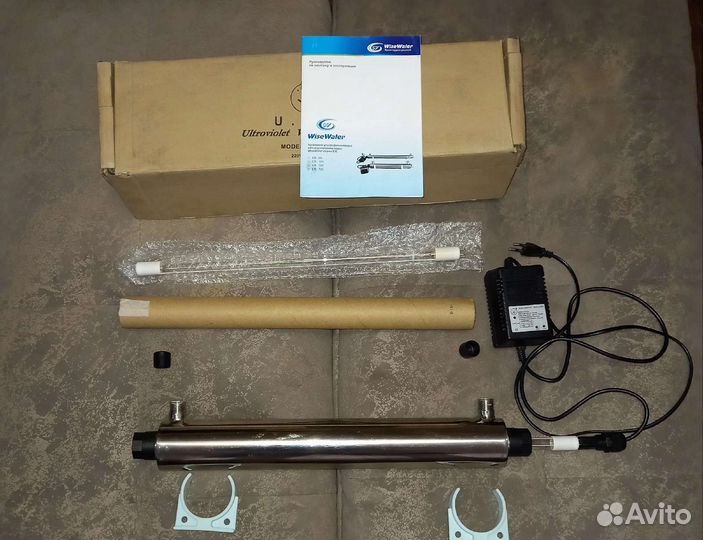 Уф обеззараживатель