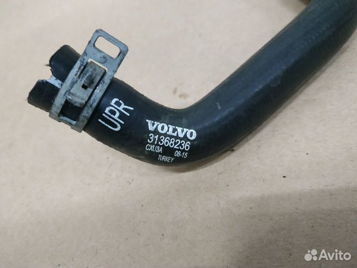 Volvo XC90 2015- XC60 шланг охлаждения