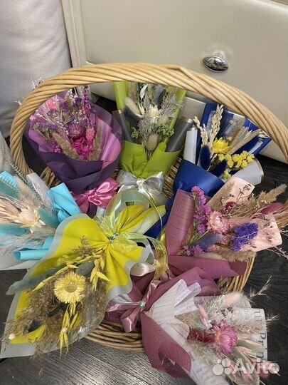 Букет из сухоцветов