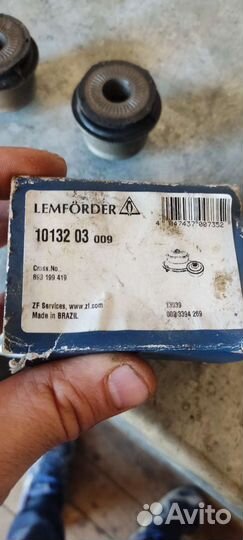 Саилентблоки на Ауди 80 с подрамника