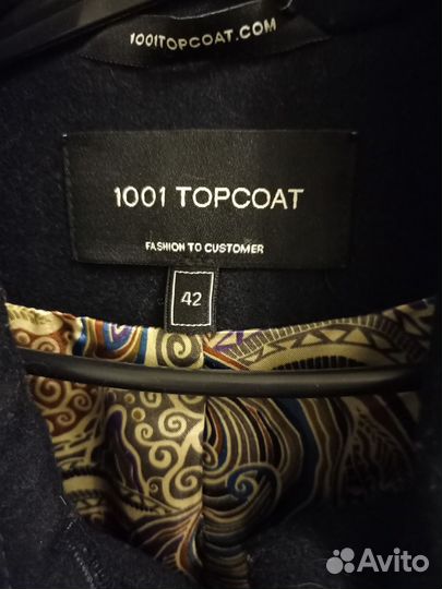 Пальто женское демисезонное 46 48 новое