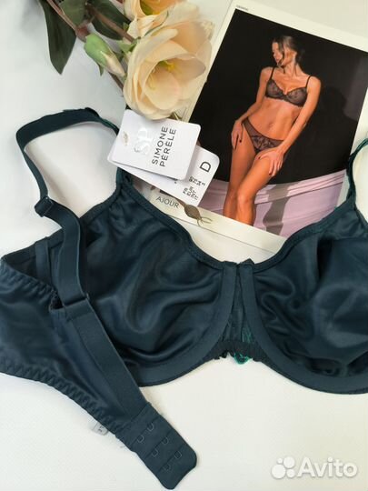 Бюстгальтер 75D минимайзер Simone Perele