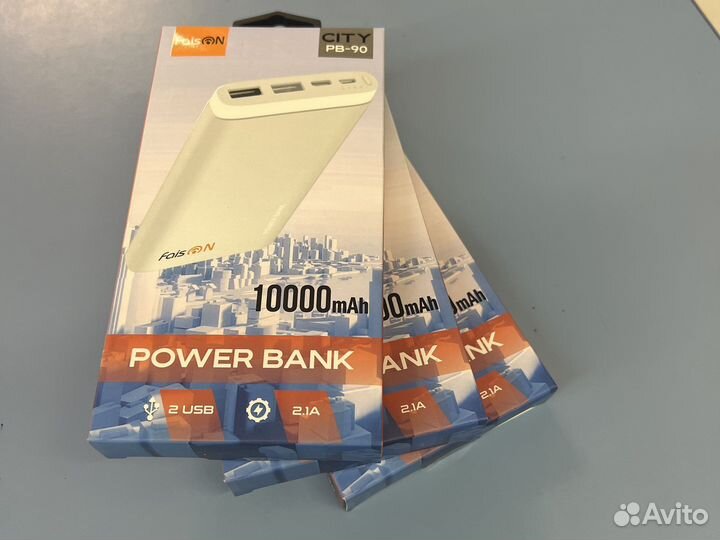 Powerbank 10000