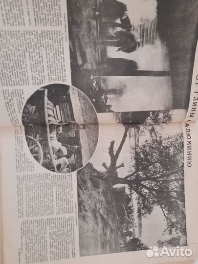 Огонёк журнал 20 е годы